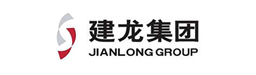 建龍集團