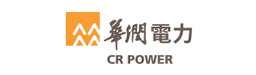 華潤電力